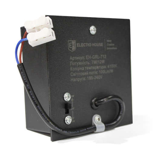 LED світильник Grilliato