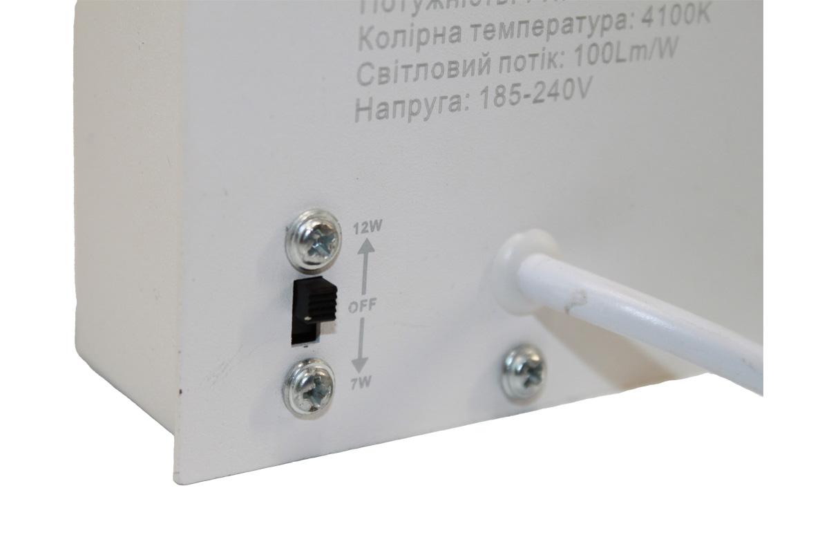 EH-GRLW-712_1