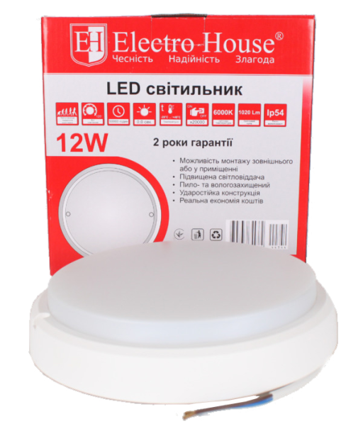 LED светильник для ЖКХ 12W IP54