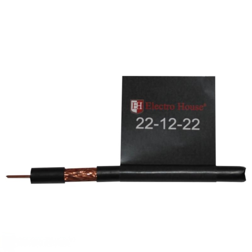 Телевизионный (коаксиальный) кабель RG-6U 22-12-22