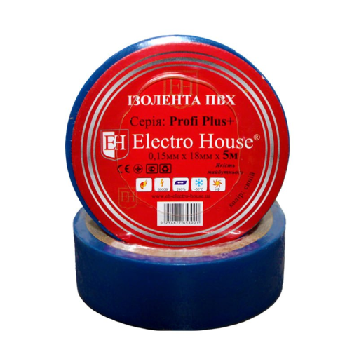 EH-AHT-1801_1