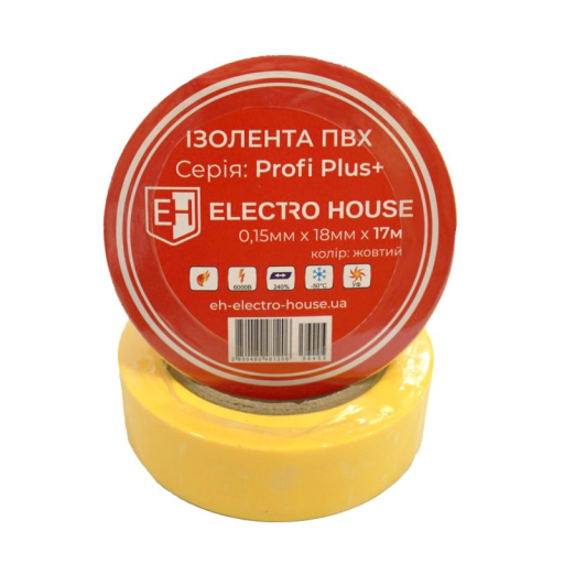 Изолента желтая 0,15мм х 18мм х 17м