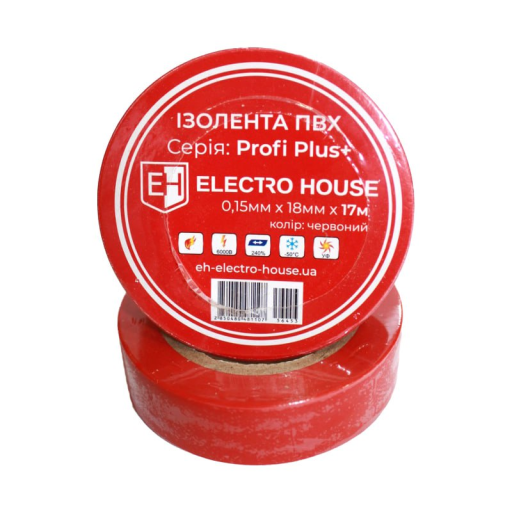Изолента красная 0,15мм х 18мм х 17м