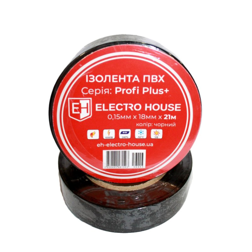 Изолента черная 0,15мм х 18мм х 21м