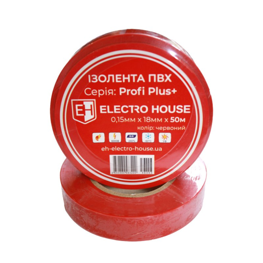 Изолента красная 0,15мм х 18мм х 50м