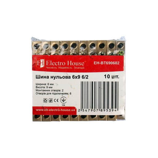 Шина нулевая 6х9 6/2