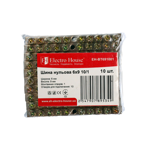 Шина нулевая 6х9 10/1