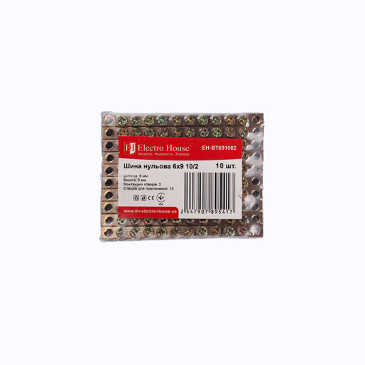 Шина нулевая 6х9 10/2