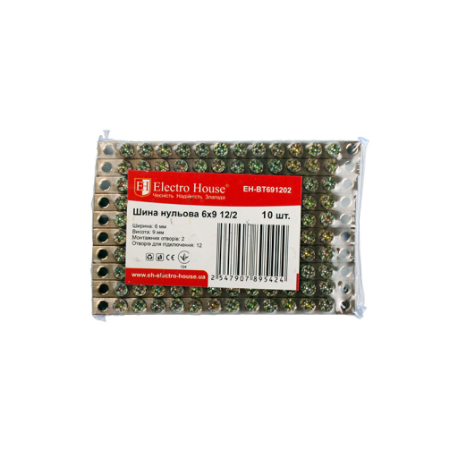 Шина нулевая 6х9 12/2