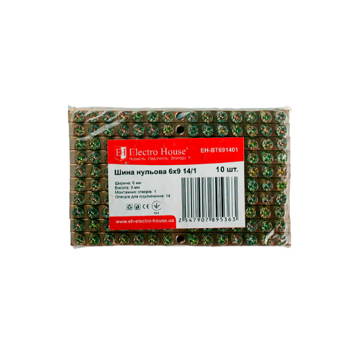 Шина нулевая 6х9 14/1