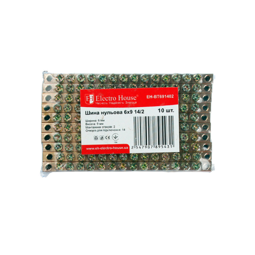 Шина нулевая 6х9 14/2