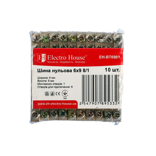 Шина нулевая 6х9 8/1