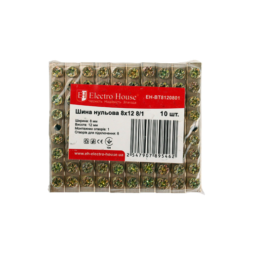 Шина нулевая 8х12 8/1