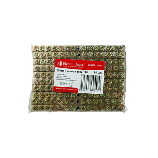 Шина нулевая 8х12 14/1