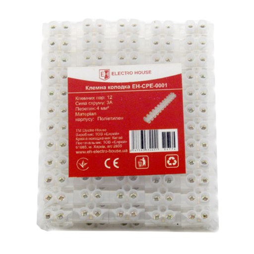 EH-CPE-0001