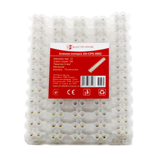 EH-CPE-0002