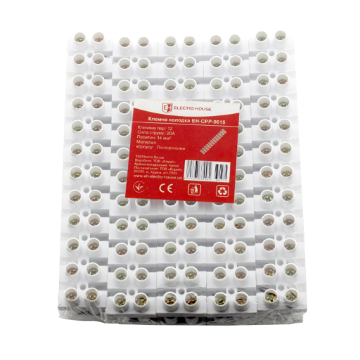 EH-CPP-0015