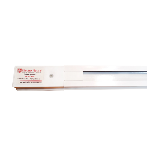 EH-RT-0001_2
