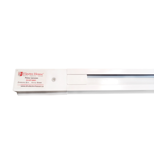 EH-RT-0002_2